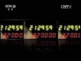 新闻1+1 《新闻1+1》 20160321 医院“号贩子”：继续打！怎么治？