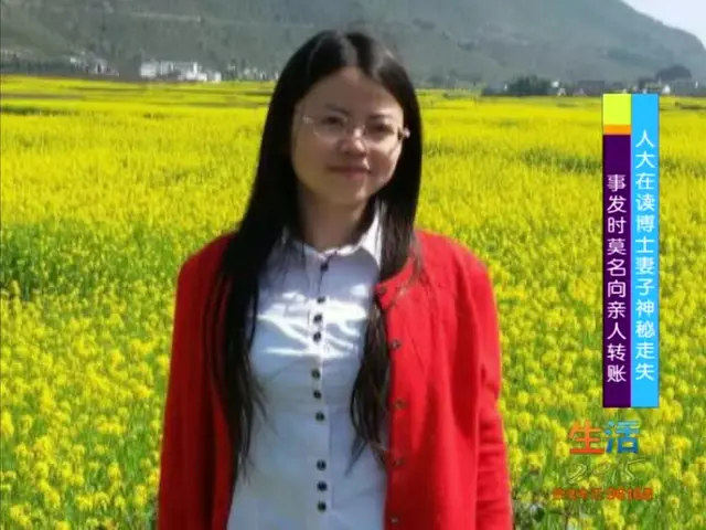 《生活这一刻 2015》第3期