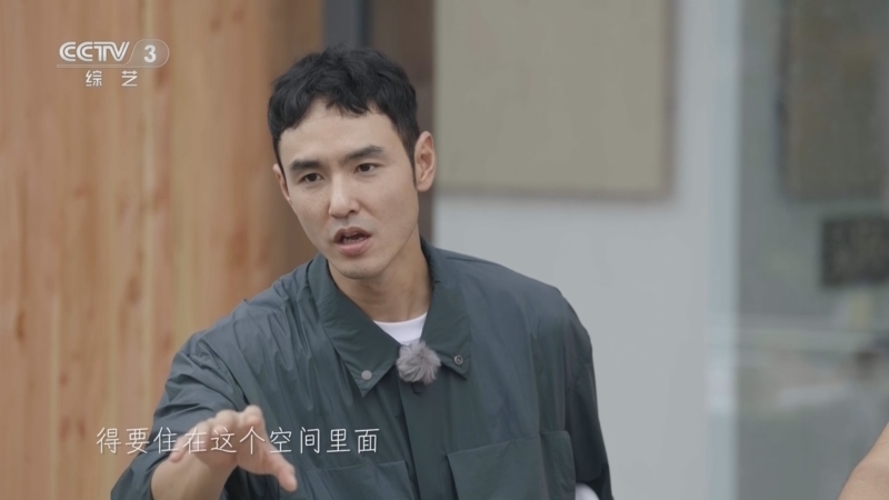 你好时光 《你好时光》 20250719 第三章 合