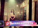土豆最音乐 谁是韩国学生最爱歌手