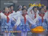 精彩音乐汇 精彩音乐汇  群星演唱会 451