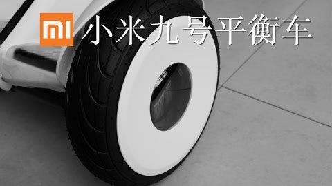 值不值得买 再踏风火轮