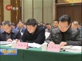 重庆新闻联播 《重庆新闻联播》 20170223