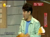 欢乐集结号 《欢乐集结号》 20180103