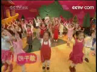 智慧树 智慧树 2008年 第183期
