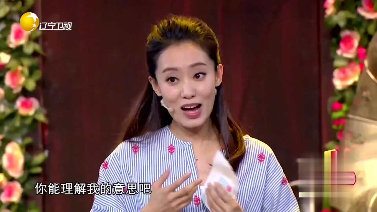 欢乐集结号 小品《你的模样》