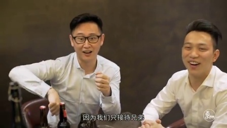 二更视频 杭州这家只有四张桌子的小酒馆 进不进得去 全看老板记性 498