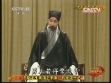 中国京剧音配像精萃 《中国京剧音配像精粹》 20130626 京剧《击鼓骂曹》