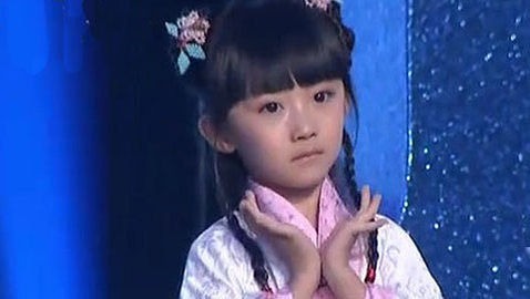 谁是高手 最萌小龙女大跳萌舞 清朝僵尸来袭