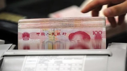 秒懂财经第六季 储户去世 为何银行却不告知家属有存款