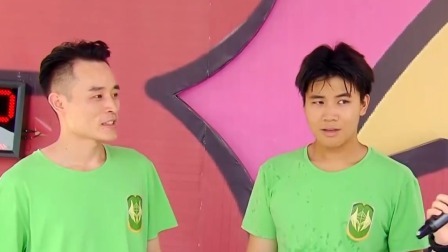 男生女生向前冲 2025 老冲关王出现复制粘贴式失误，新人奇葩式过关主持人惊叹不已