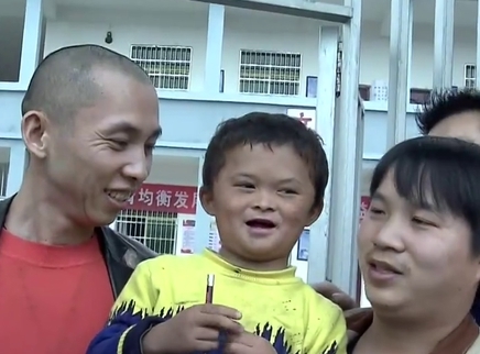 寻情记 寻找网红“小马云”