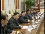 新闻30分 新闻30分 2010-04-18