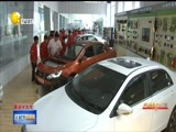 辽宁新闻 《辽宁新闻》 20170906