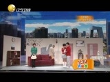欢乐集结号 《欢乐集结号》 20150917