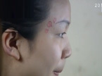 寻情记 “刺青姐”的青春梦魇