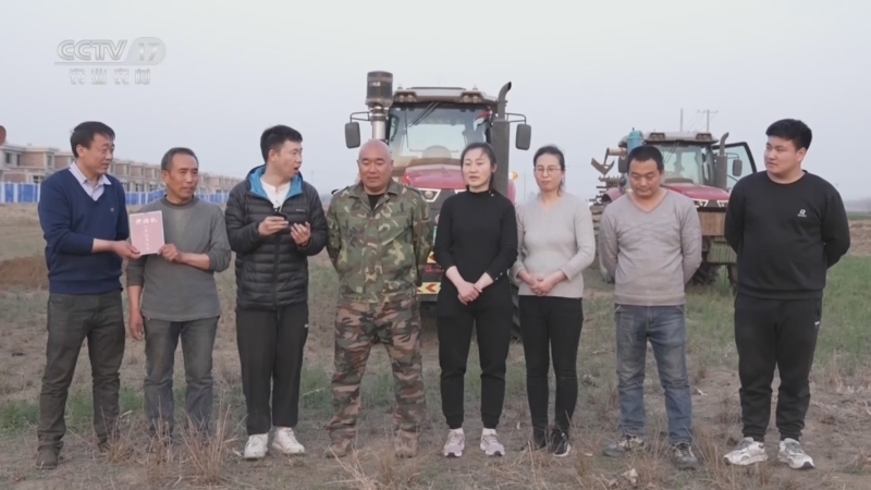 我爱发明 《我爱发明》 20230703 耕新动力