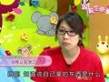 妈妈宝典第二季（精编版） 宝宝活动篇8：宝宝2Y-3Y活动学龄前团体活动