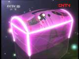 一起音乐吧 《一起音乐吧》 20111004