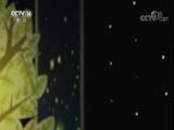 芝麻开门【央视】 《芝麻开门》 20180409 故事大会第二季 第十二集