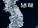 24小时 《24小时》 20110706