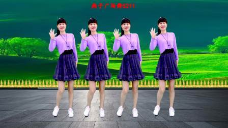 精选柔情广场舞《爱的漩涡》情歌对唱，拨动心弦好听