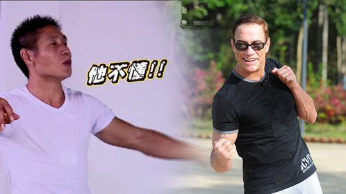 咏春高手吐槽儿子：韩剧看多了像娘娘腔