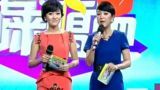 震撼一条龙 震撼一条龙
