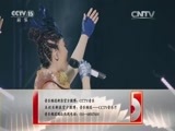 CCTV音乐厅 《CCTV音乐厅》 20150930 纵情歌唱·凤凰传奇“我是传奇X”北京演唱会