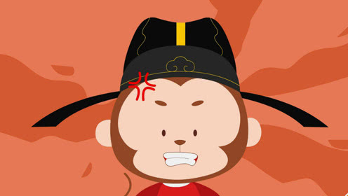 西游记故事儿歌