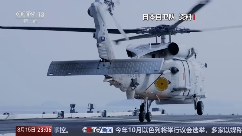 24小时 《24小时》 20260815