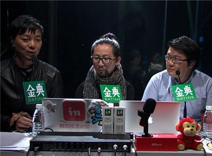 金志文戏曲风格被点赞