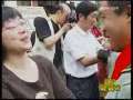新闻袋袋裤 新闻袋袋裤 2009年 第99期