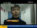 新闻1+1 醉酒驾车致人死亡，该当何罪？