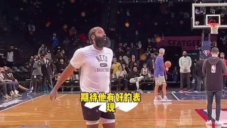 NBA热辣资讯 哈登赛前热身训练投篮！球迷：期待哈登有好的表现！