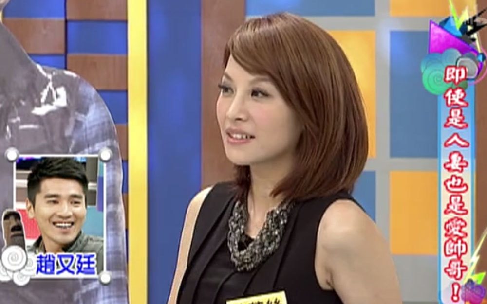 男主角现身女明星立刻露出本性