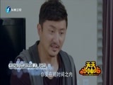 天天加油站 《天天加油站》 20160517