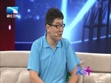 大王小王 《大王小王》 20161007 奶牛哥的春天