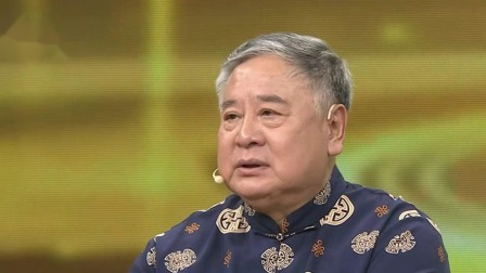 你看谁来了 今日大来宾相声表演艺术家赵炎