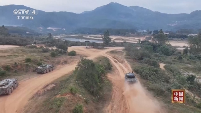 《中国新闻》 20251205 18:00