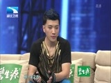 大王小王 《大王小王》 20150811 问题少年成长记