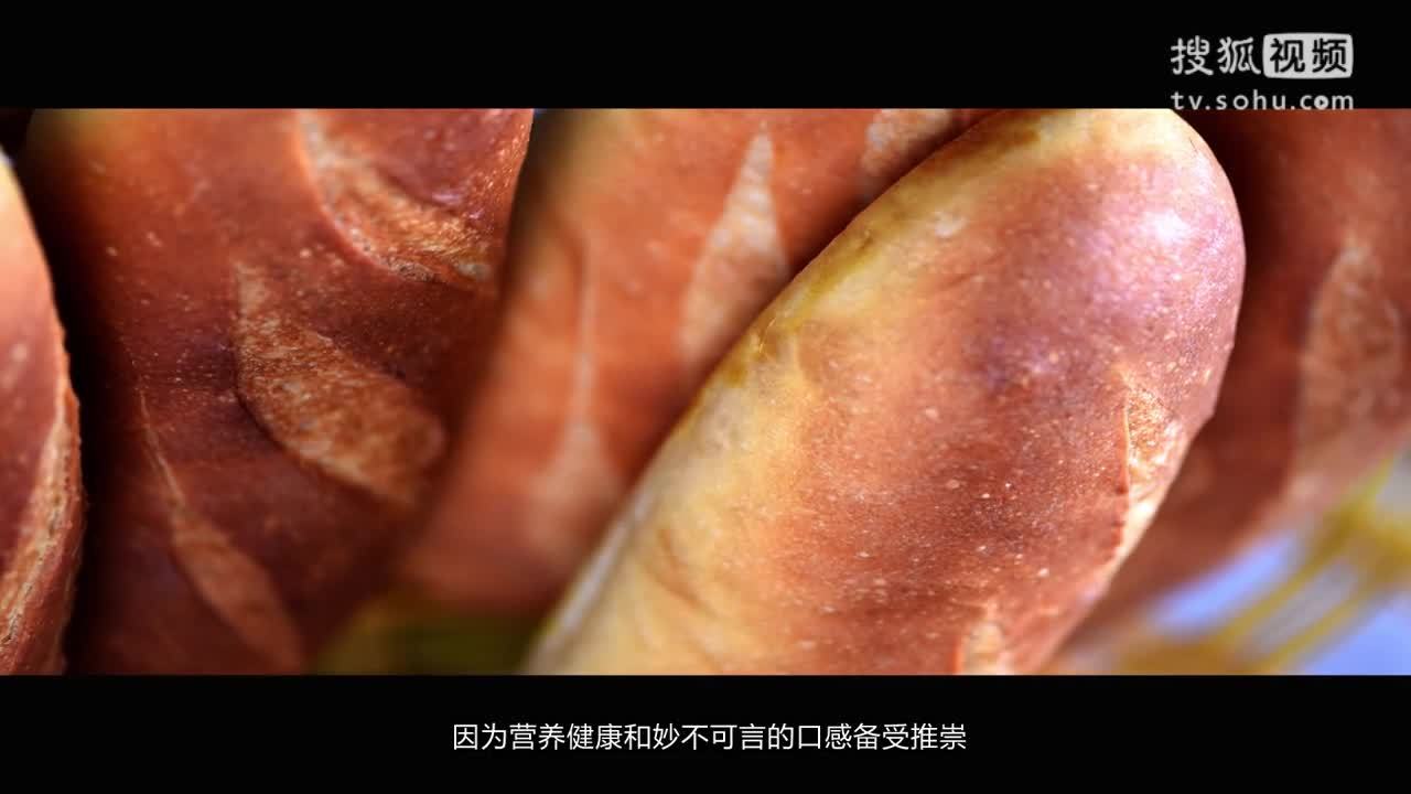 德普烘焙实验室 法棍面包－德普烘焙实验室