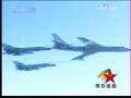 军事报道 空军某师战机编队首次空中加油赴远海训练