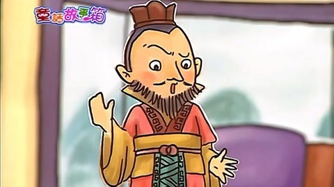 童话故事箱 第2季 童话故事箱 第2季 第64集