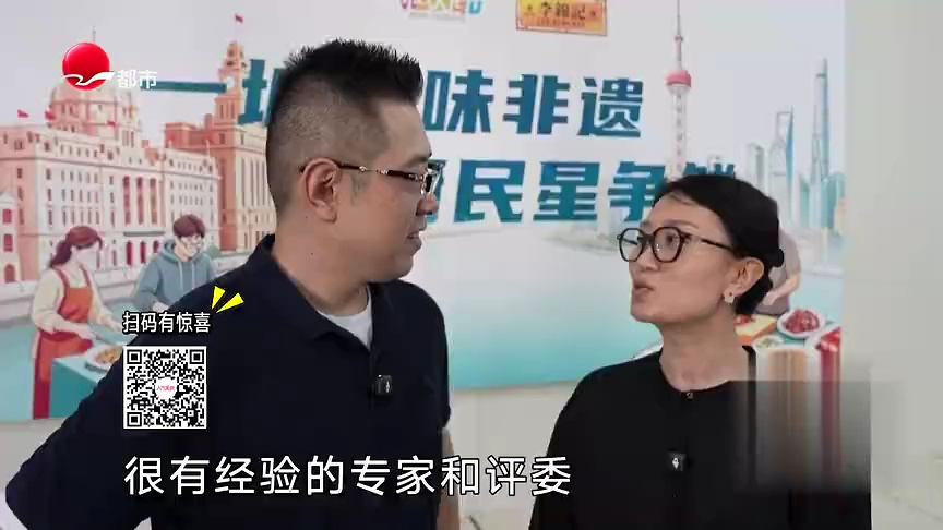 人气美食 世纪大道面馆  牛骨清汤牛肉面