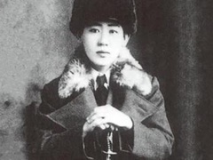 日本特务川岛芳子 策划一二八事变真相