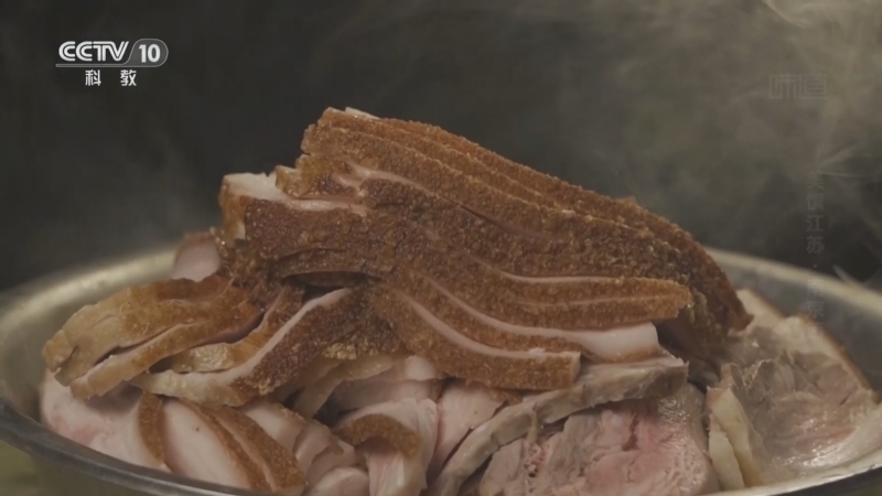 味道 《味道》 20250619 美馔江苏·南京篇