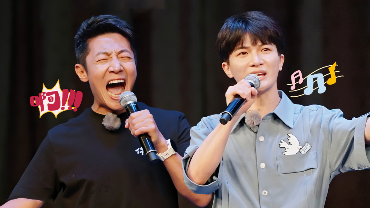 你好生活 第4季 加更版：撒贝宁周深楼道里飙高音