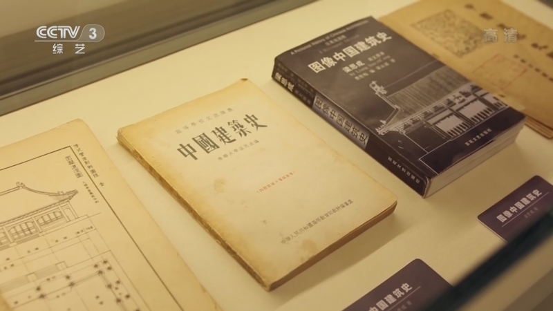 文化十分 《文化十分》 20220315