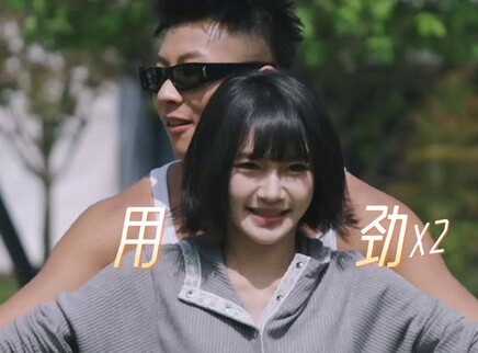 加更版：全员野性觉醒